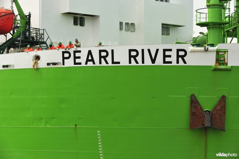 Baggerboot Pearl River